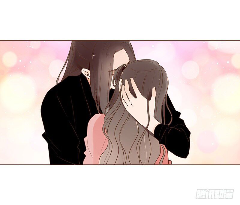 Đế Vương Trắc: Chapter 70.5