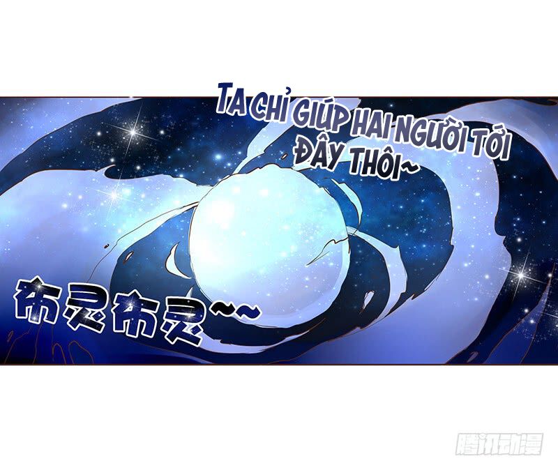 Đế Vương Trắc: Chapter 70.5