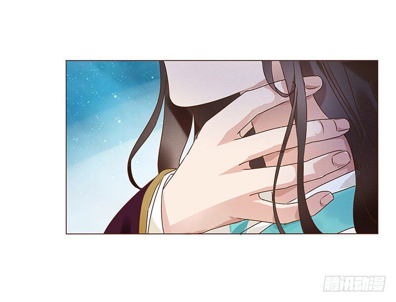 Đế Vương Trắc: Chapter 70
