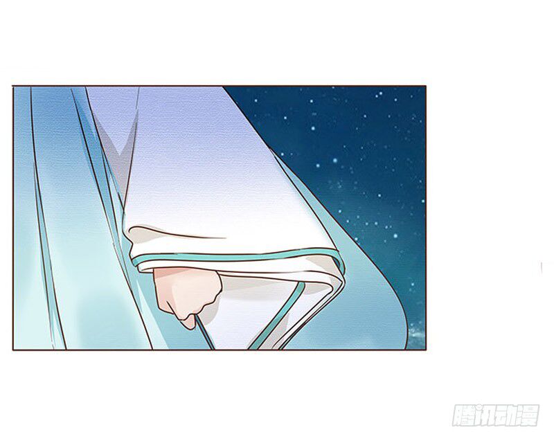 Đế Vương Trắc: Chapter 70