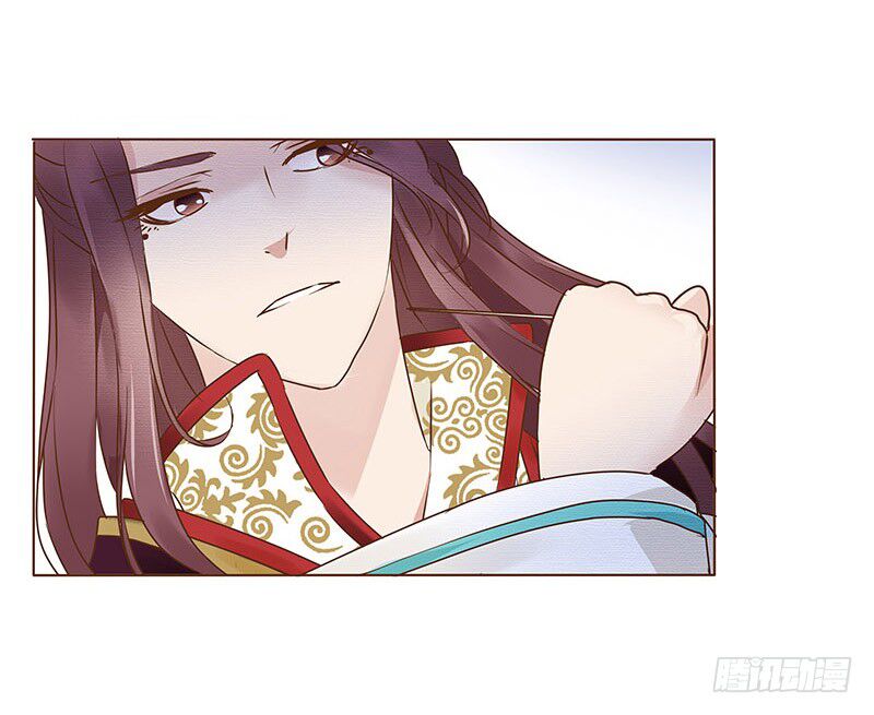 Đế Vương Trắc: Chapter 70