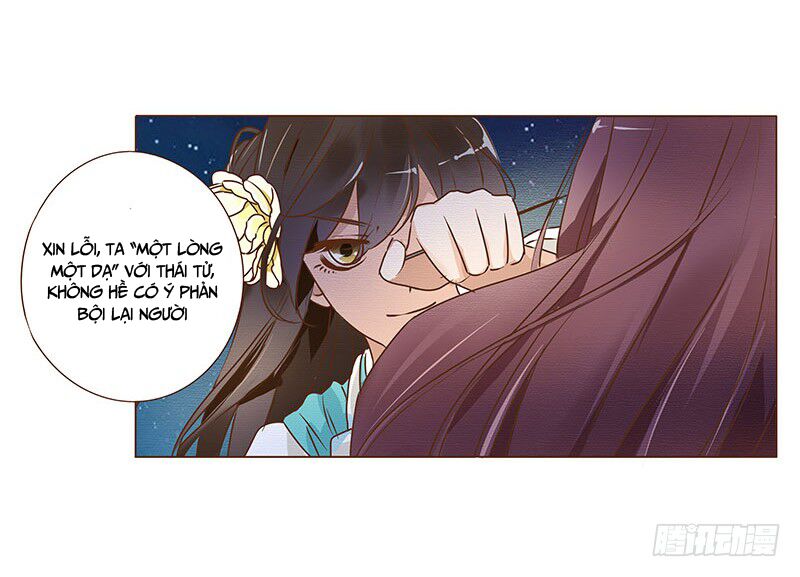 Đế Vương Trắc: Chapter 70