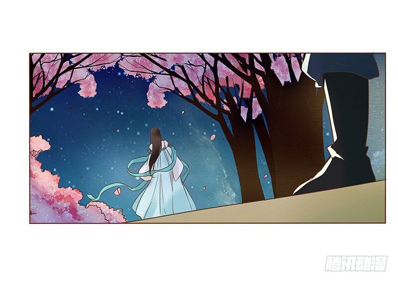 Đế Vương Trắc: Chapter 70