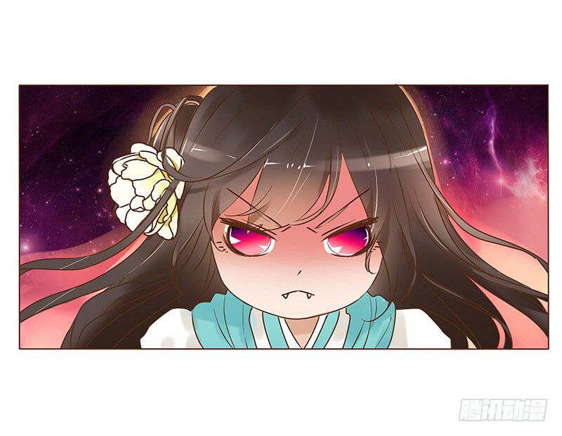 Đế Vương Trắc: Chapter 70