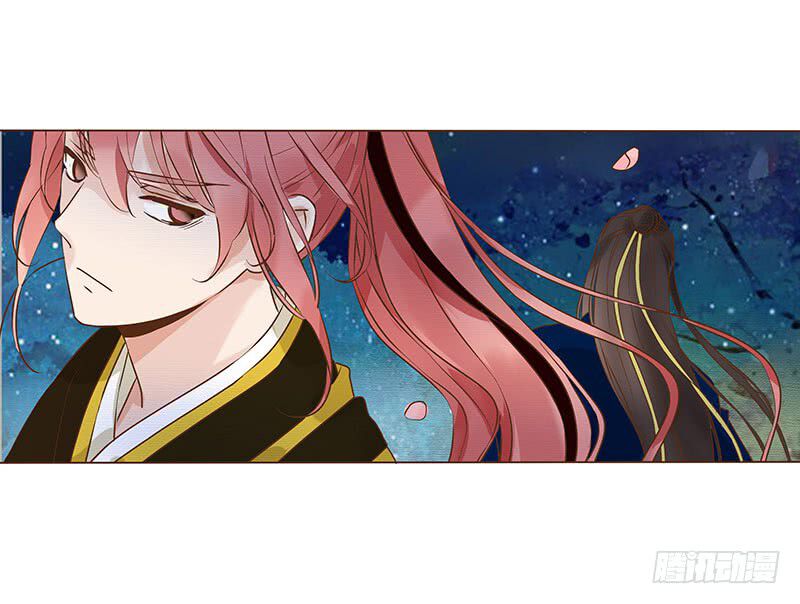 Đế Vương Trắc: Chapter 71