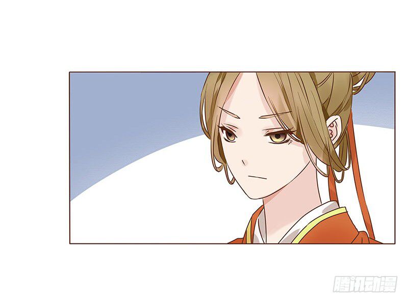 Đế Vương Trắc: Chapter 71