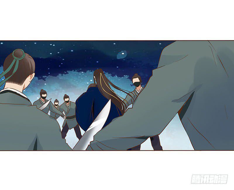 Đế Vương Trắc: Chapter 72