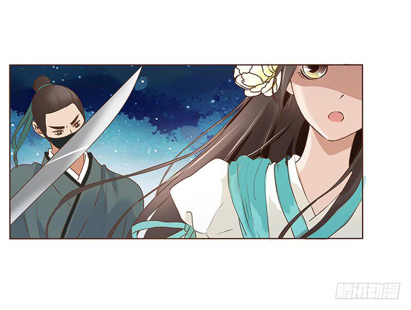Đế Vương Trắc: Chapter 72