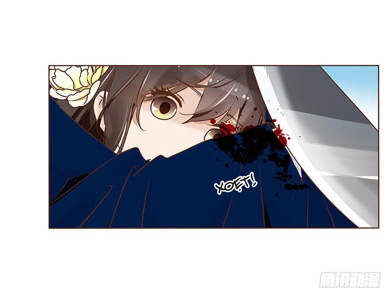 Đế Vương Trắc: Chapter 72