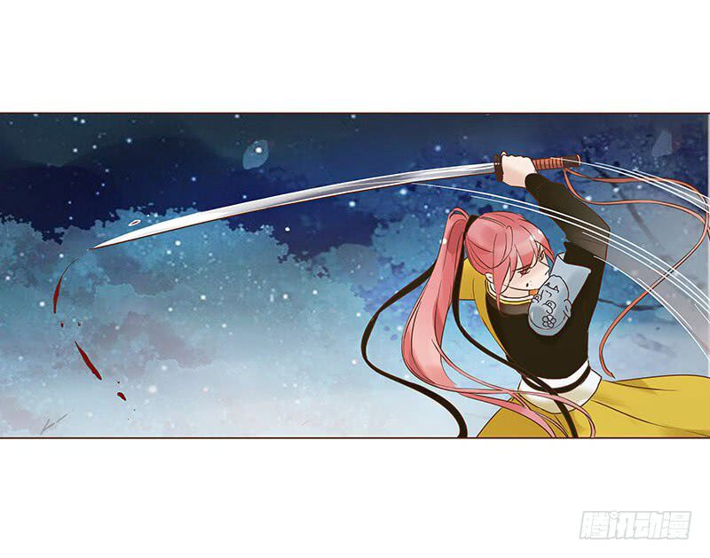 Đế Vương Trắc: Chapter 72