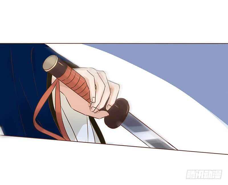 Đế Vương Trắc: Chapter 72