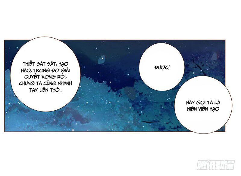 Đế Vương Trắc: Chapter 72
