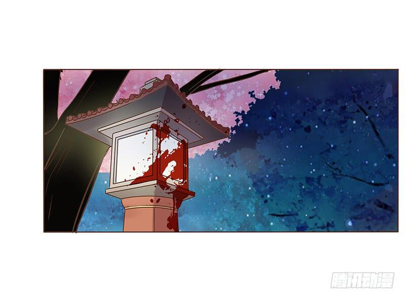 Đế Vương Trắc: Chapter 72