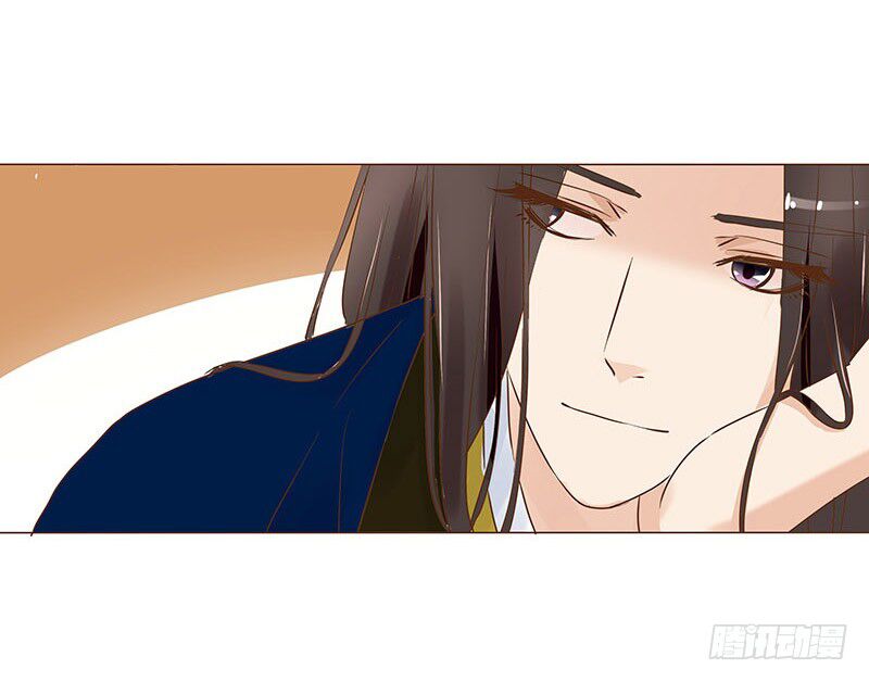 Đế Vương Trắc: Chapter 72