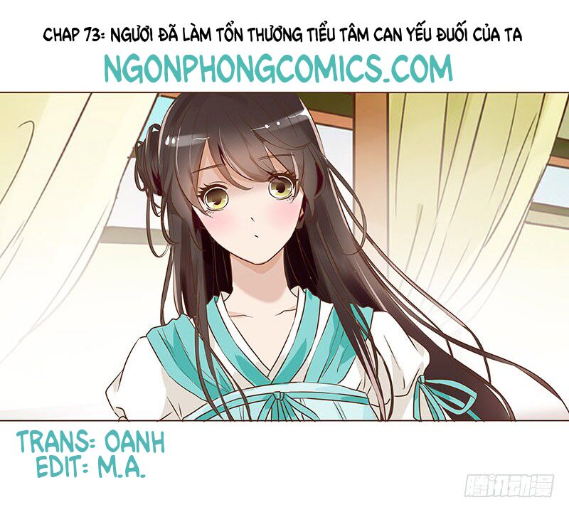 Đế Vương Trắc: Chapter 73