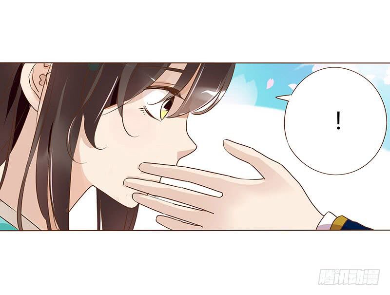 Đế Vương Trắc: Chapter 73