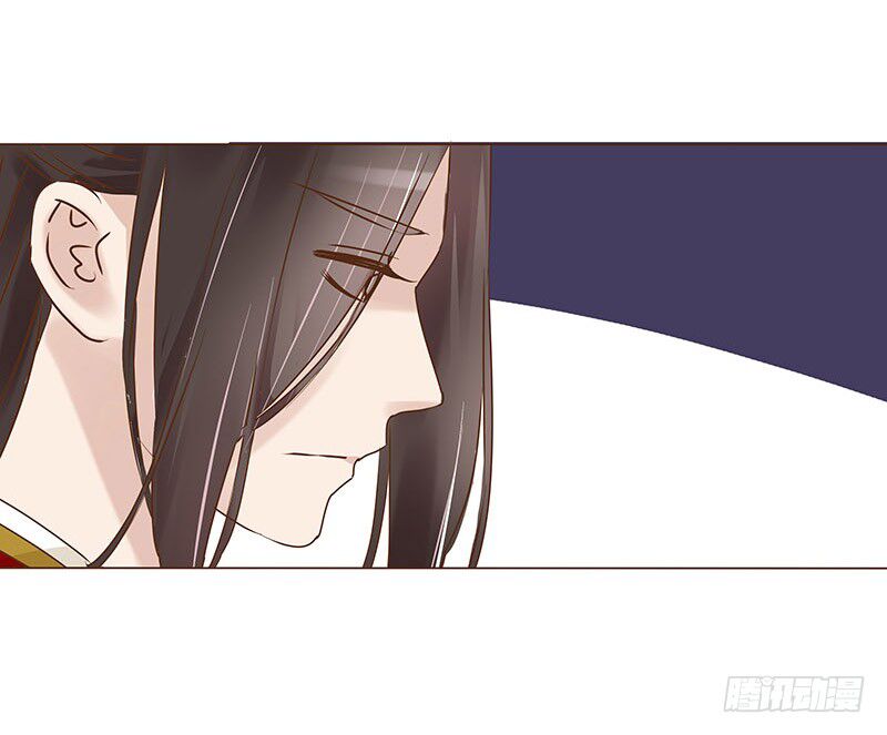 Đế Vương Trắc: Chapter 73