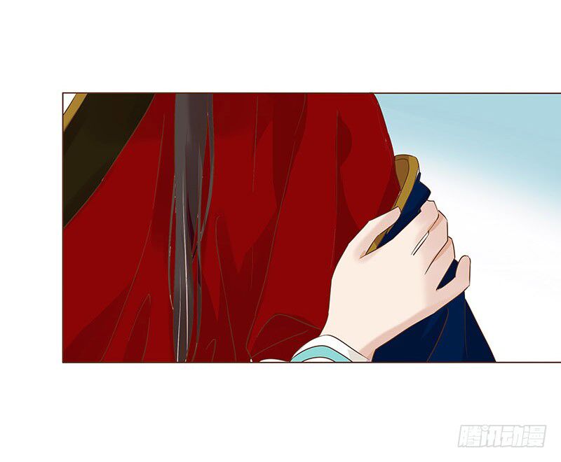 Đế Vương Trắc: Chapter 73