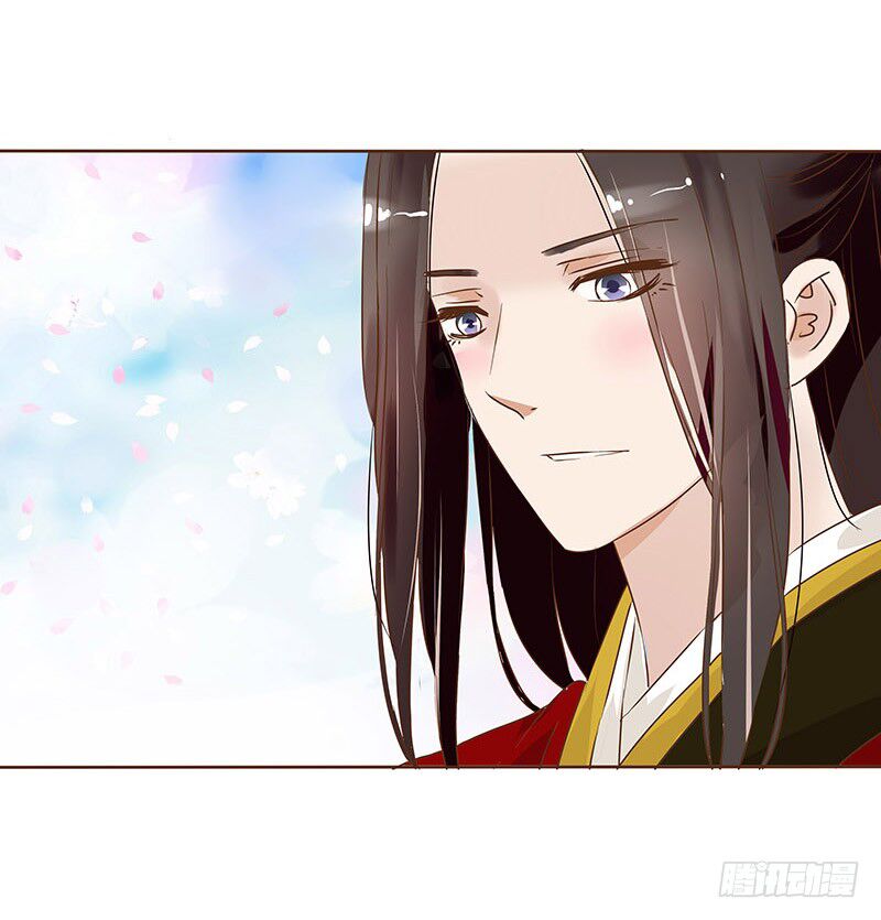 Đế Vương Trắc: Chapter 73