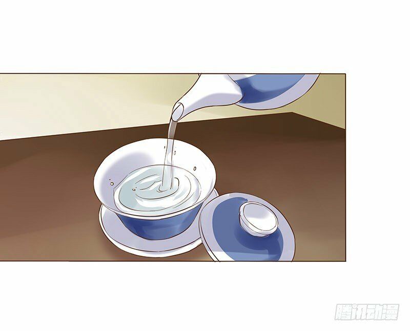 Đế Vương Trắc: Chapter 74
