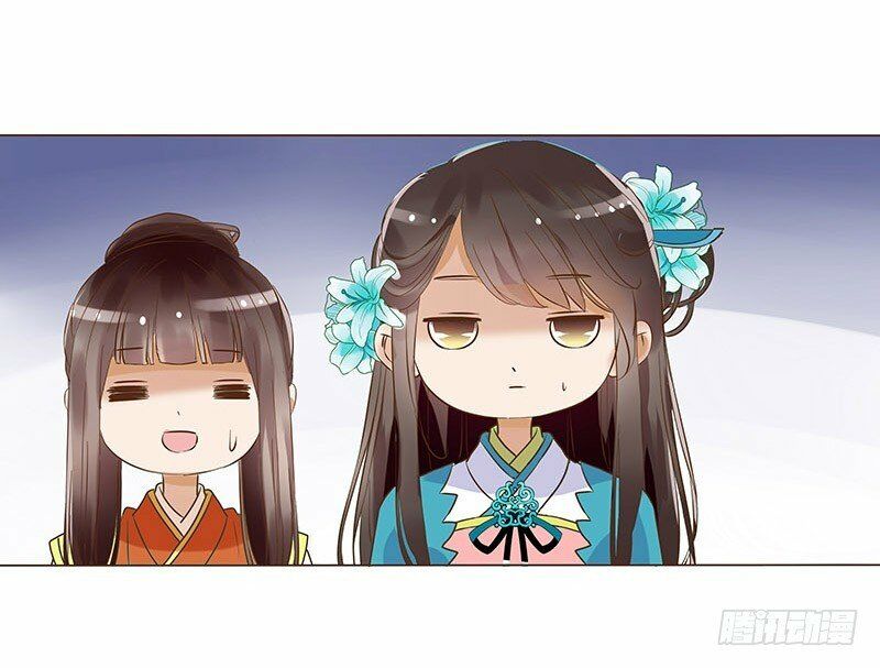 Đế Vương Trắc: Chapter 74