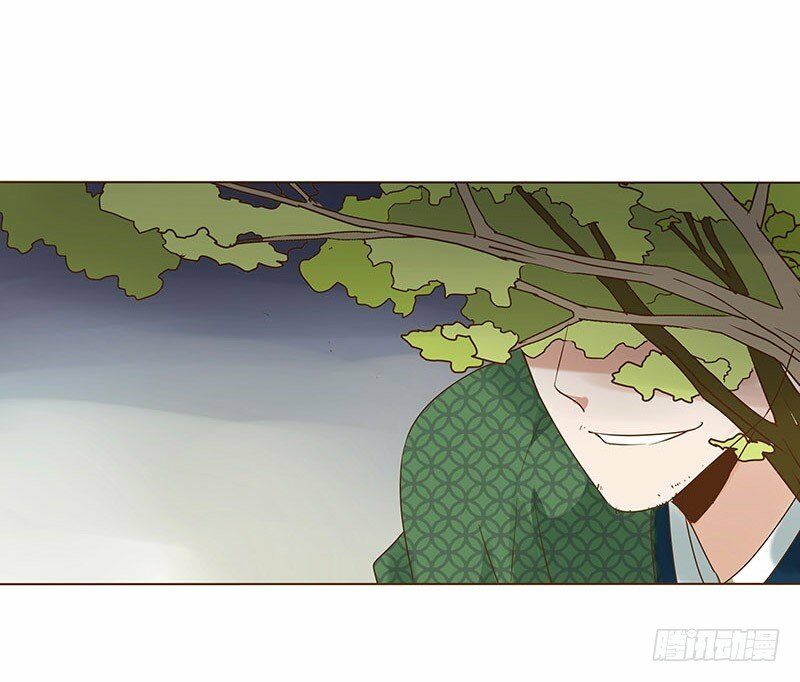 Đế Vương Trắc: Chapter 74
