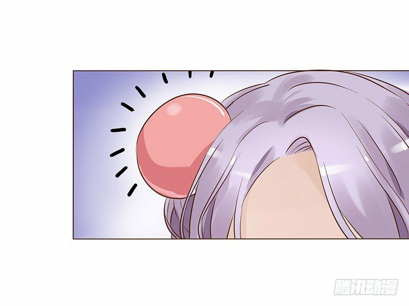 Đế Vương Trắc: Chapter 74