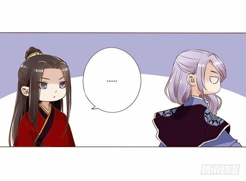 Đế Vương Trắc: Chapter 74