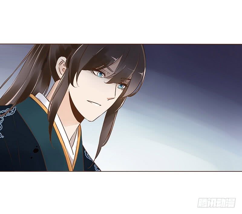 Đế Vương Trắc: Chapter 76