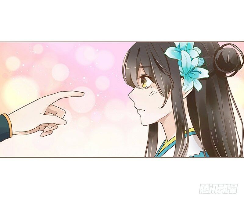 Đế Vương Trắc: Chapter 76