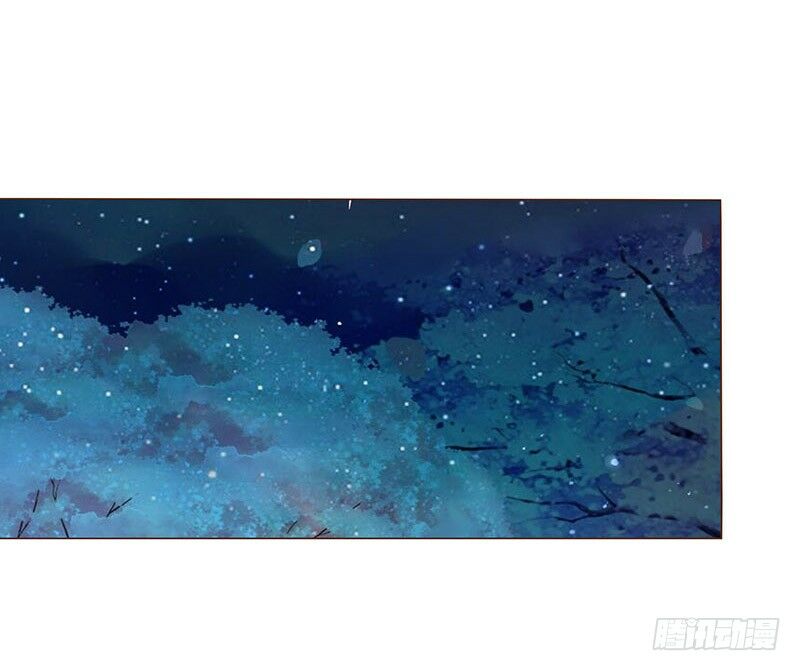 Đế Vương Trắc: Chapter 76