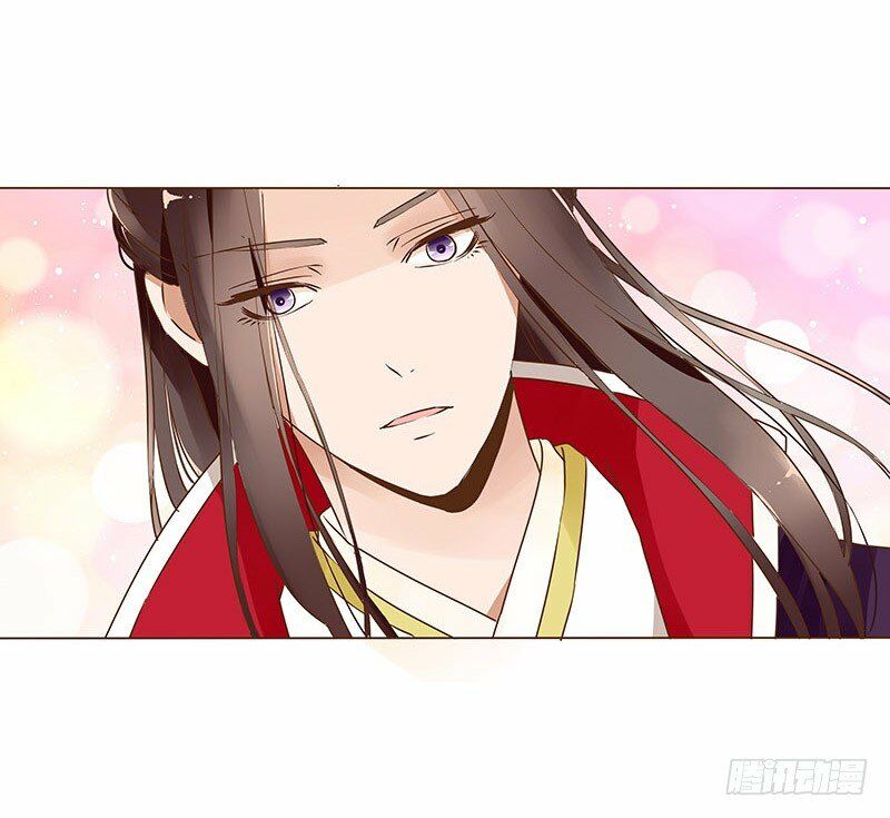 Đế Vương Trắc: Chapter 77