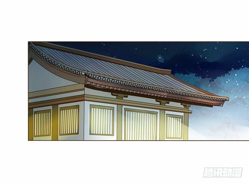 Đế Vương Trắc: Chapter 77
