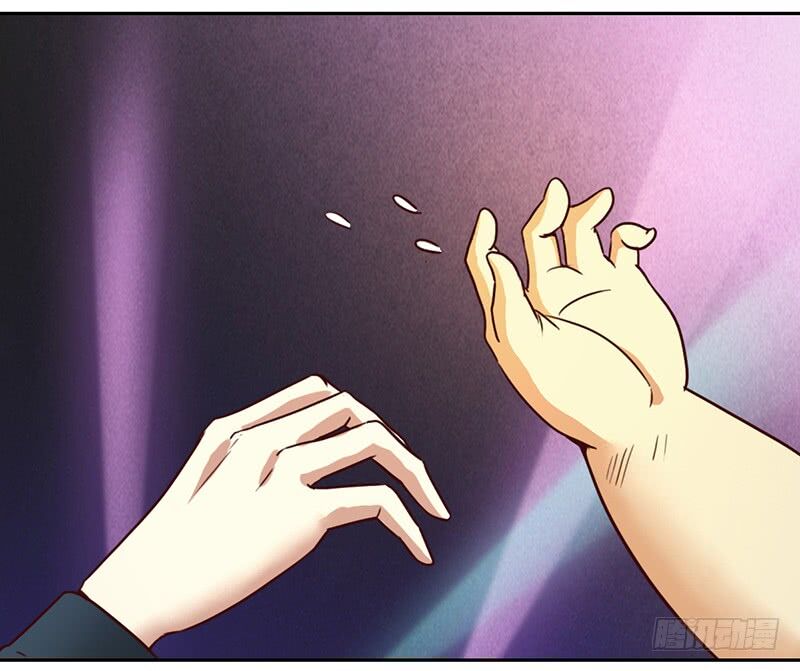 Đế Vương Trắc: Chapter 78