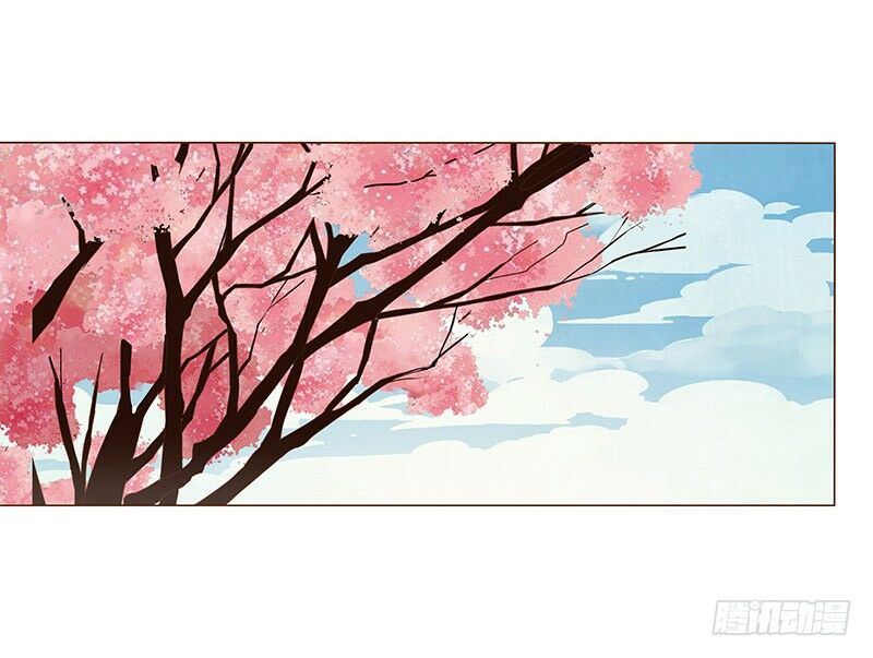Đế Vương Trắc: Chapter 78