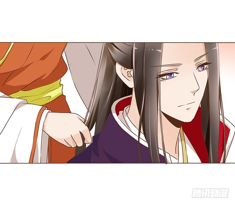 Đế Vương Trắc: Chapter 78