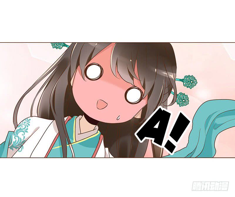 Đế Vương Trắc: Chapter 78