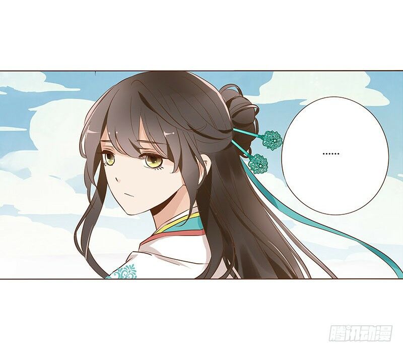 Đế Vương Trắc: Chapter 78