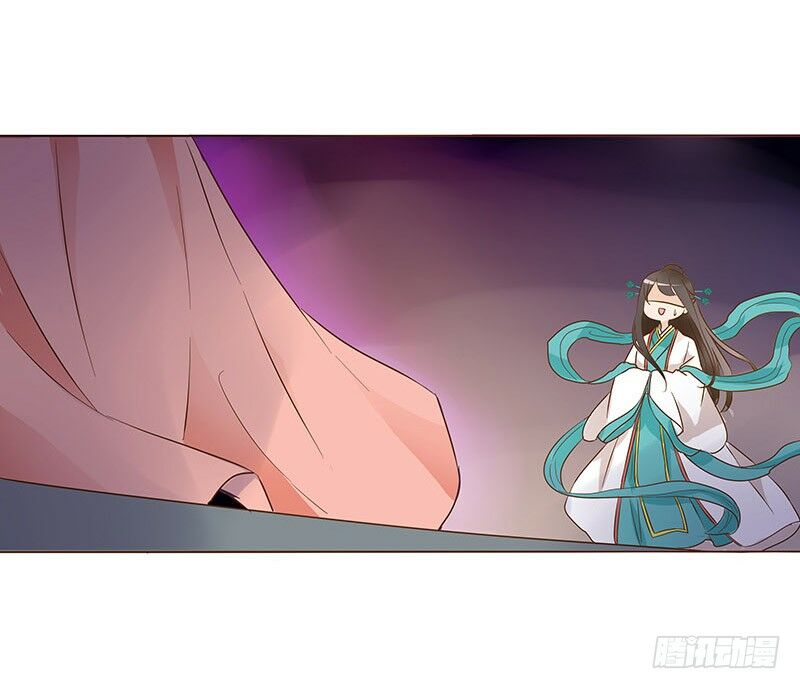 Đế Vương Trắc: Chapter 78