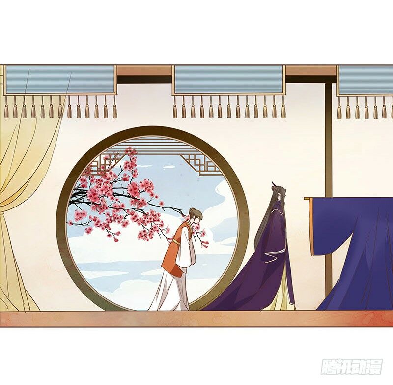 Đế Vương Trắc: Chapter 78