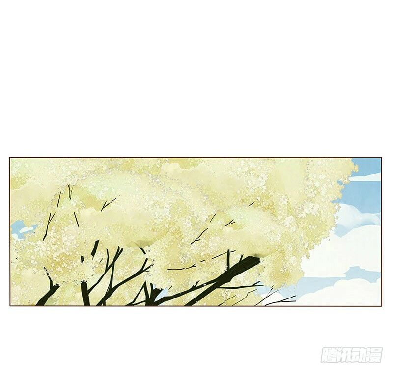Đế Vương Trắc: Chapter 78