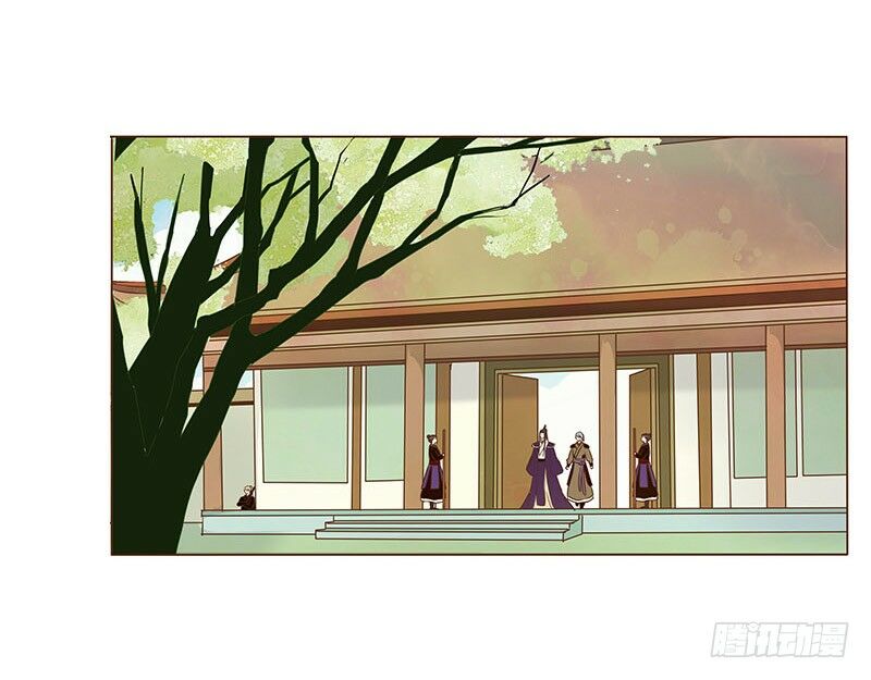Đế Vương Trắc: Chapter 78