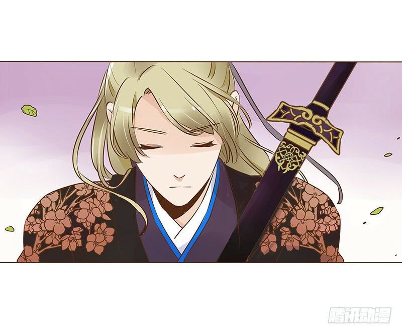 Đế Vương Trắc: Chapter 78