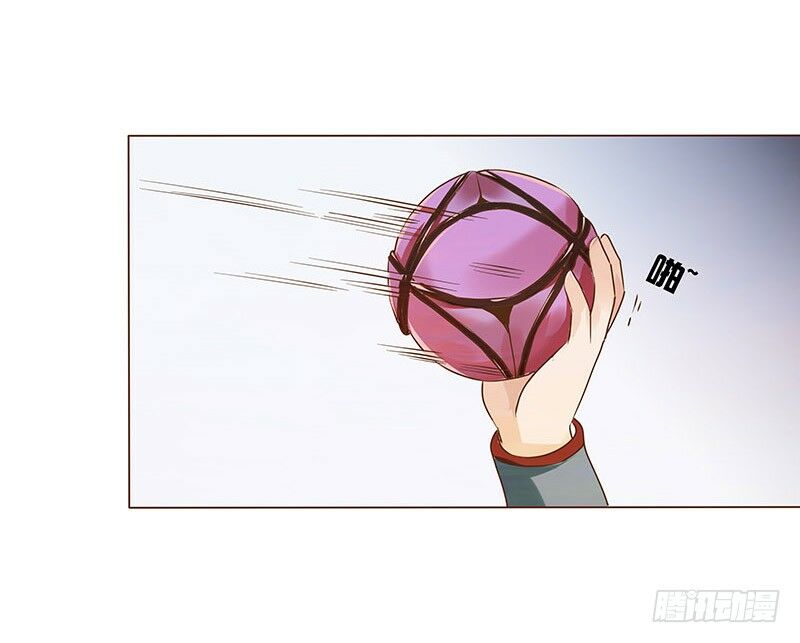 Đế Vương Trắc: Chapter 78