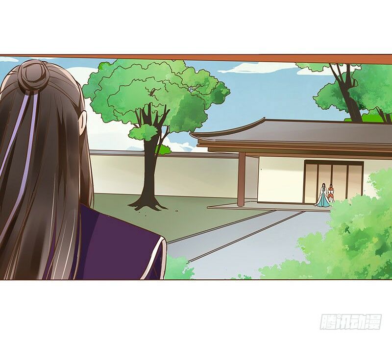 Đế Vương Trắc: Chapter 78