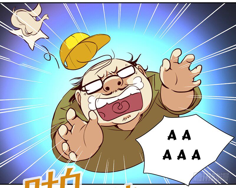 Đế Vương Trắc: Chapter 78
