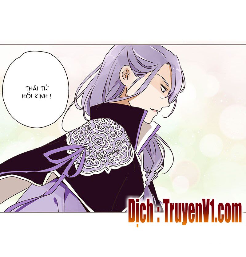 Đế Vương Trắc: Chapter 8
