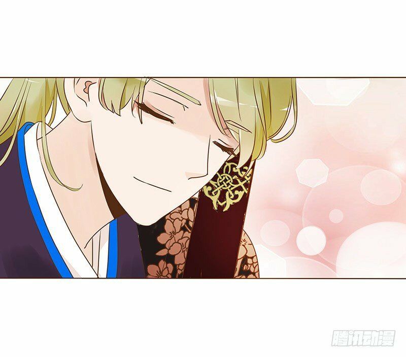 Đế Vương Trắc: Chapter 80