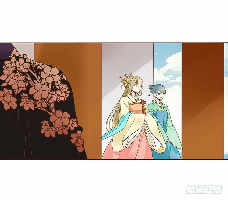 Đế Vương Trắc: Chapter 80
