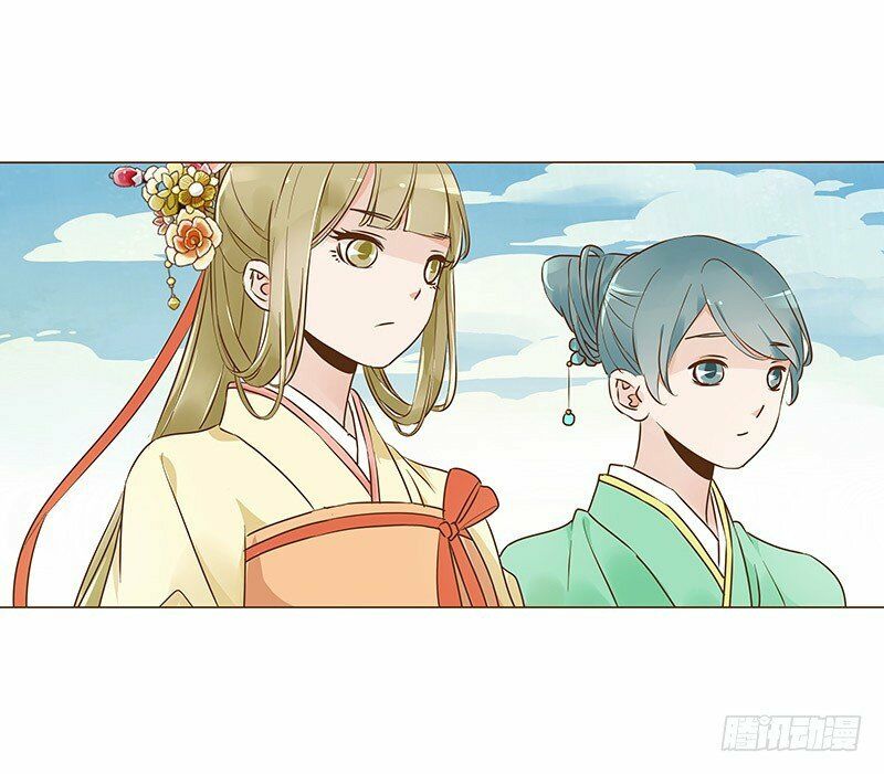 Đế Vương Trắc: Chapter 80